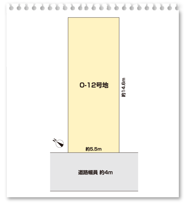 区画
