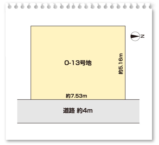 区画