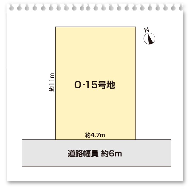 区画