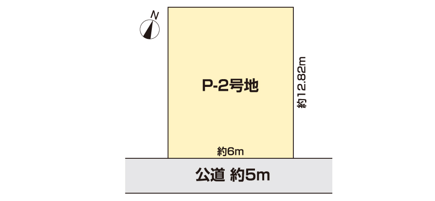 区画
