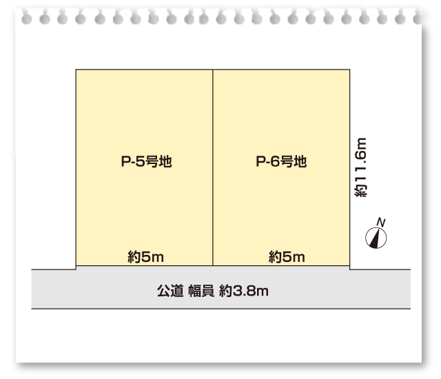 区画
