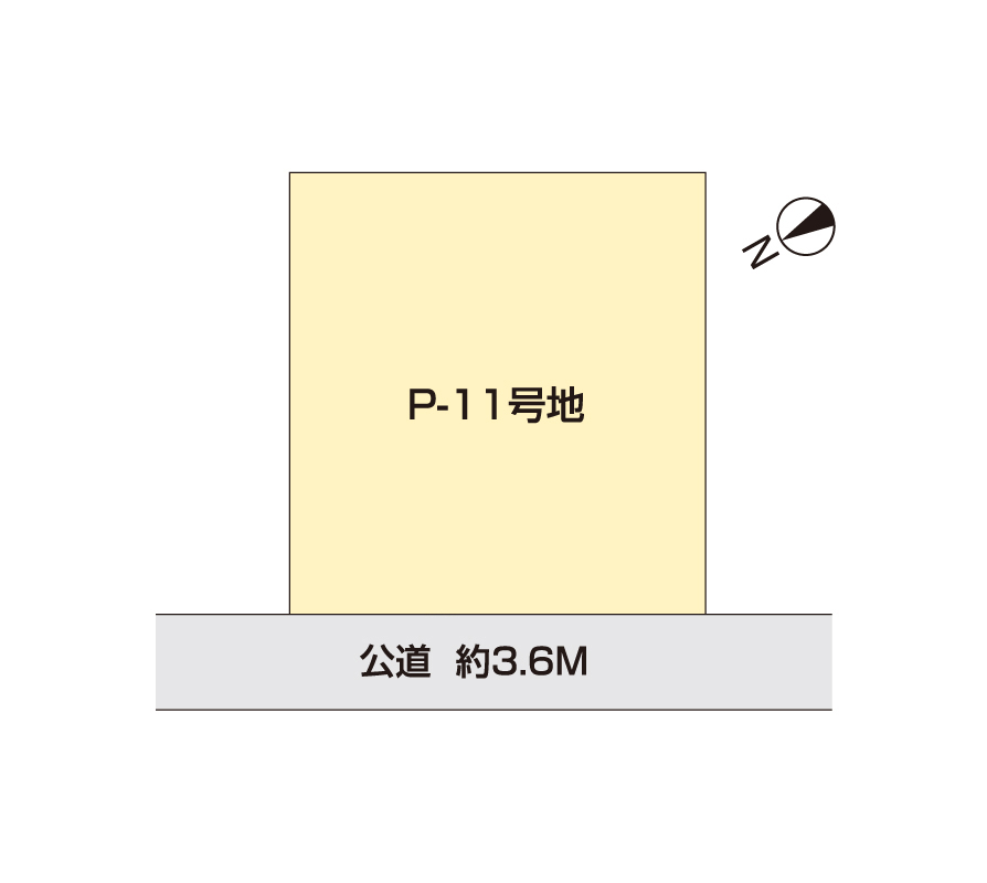 区画