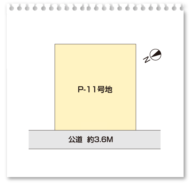 区画
